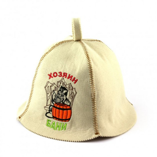Sauna hat Sauna hat