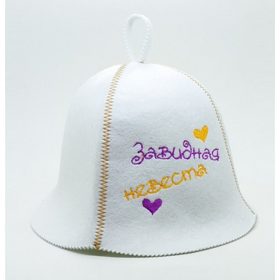 Sauna hat Sauna hat