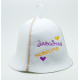 Sauna hat Sauna hat