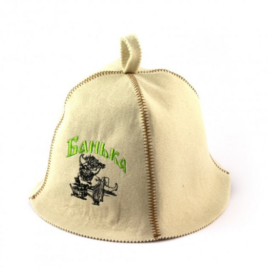 Sauna hat Sauna hat