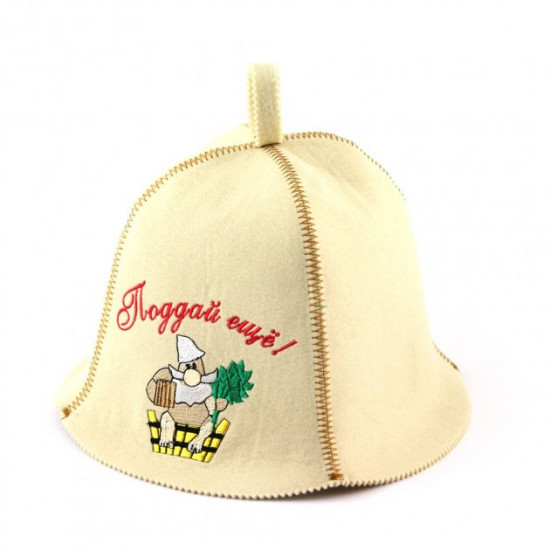 Sauna hat Sauna hat