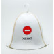 Sauna hat Sauna hat