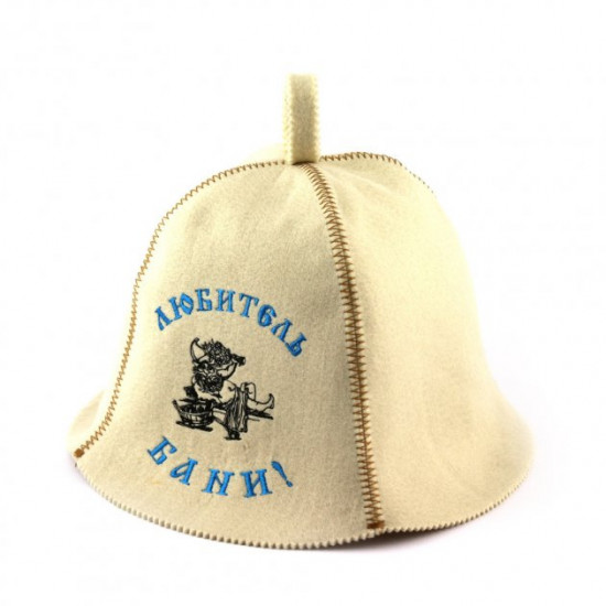 Sauna hat Sauna hat