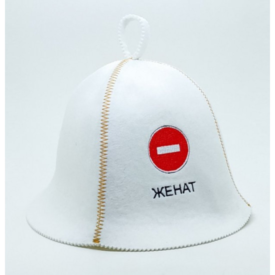 Sauna hat Sauna hat