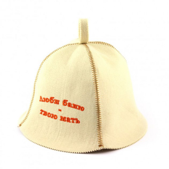 Sauna hat Sauna hat