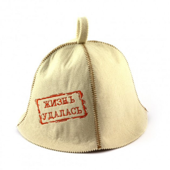 Sauna hat Sauna hat