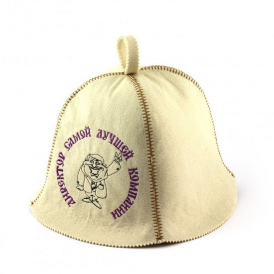 Sauna hat Sauna hat