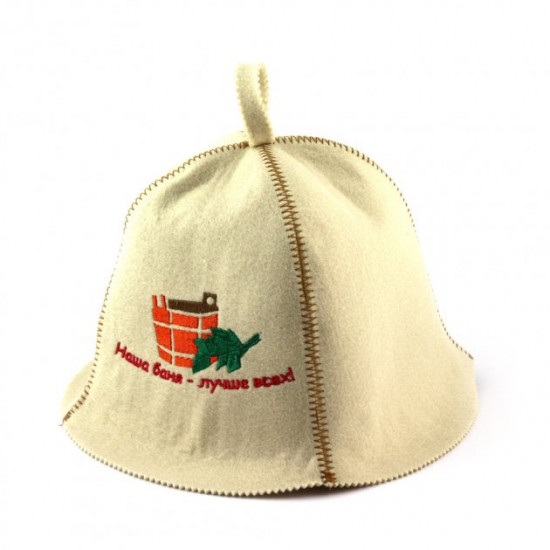 Sauna hat Sauna hat