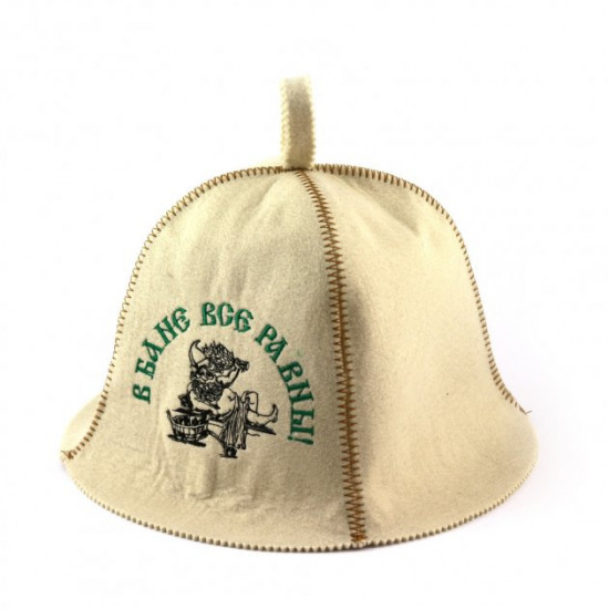 Sauna hat Sauna hat