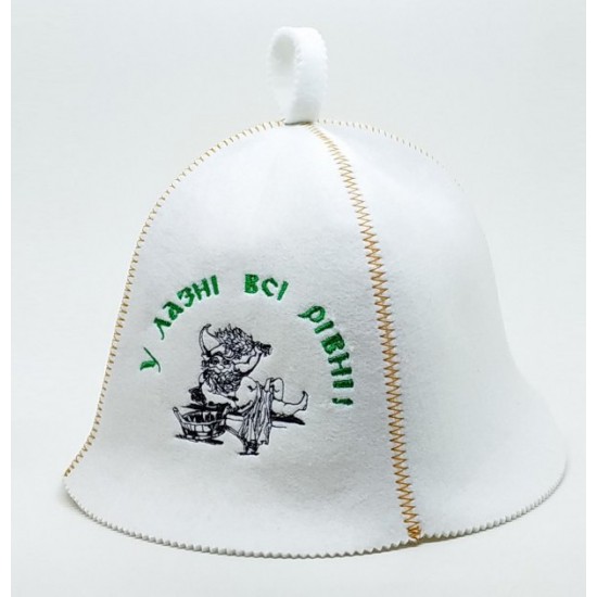 Sauna hat Sauna hat