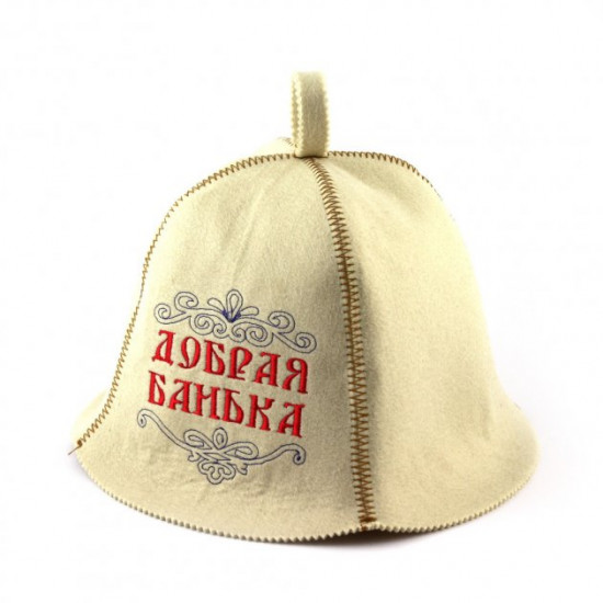 Sauna hat Sauna hat