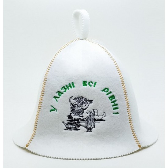Sauna hat Sauna hat
