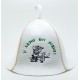 Sauna hat Sauna hat
