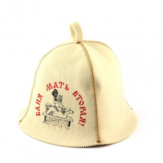 Sauna hat Sauna hat