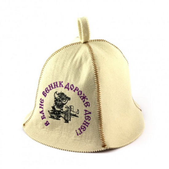 Sauna hat Sauna hat