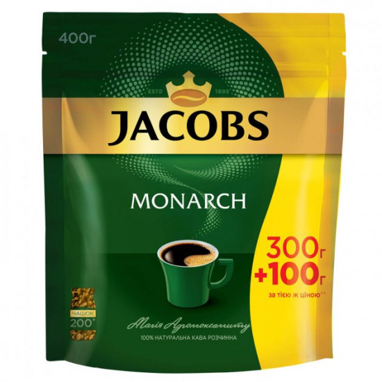 Кава JACOBS Monarch розчинна 400г ОРИГІНАЛ (8) Кава JACOBS Monarch розчинна 400г ОРИГІНАЛ (8)