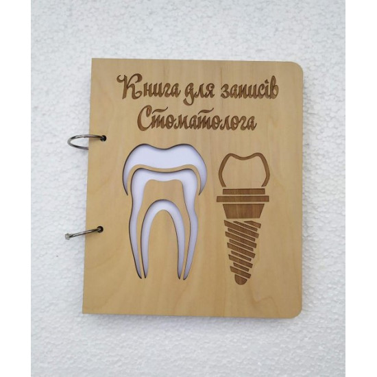 Wooden notebook Wooden notebook