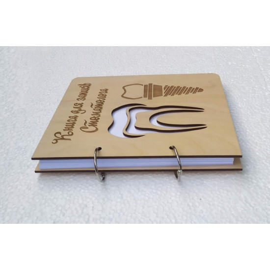 Wooden notebook Wooden notebook
