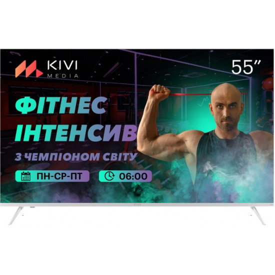 Телевизор Kivi 55U790LW Телевизор Kivi 55U790LW