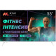 Телевизор Kivi 55U790LW Телевизор Kivi 55U790LW