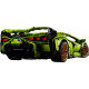LEGO Technic Lamborghini Si?n FKP 37 3696 pieces (42115) LEGO Technic Lamborghini Si?n FKP 37 3696 pieces (42115)