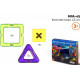 Magnetic construction set Magplayer 45 elements (MPA-45) Magnetic construction set Magplayer 45 elements (MPA-45)