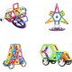 Magnetic construction set Magplayer 98 elements (MPA-98) Magnetic construction set Magplayer 98 elements (MPA-98)
