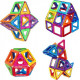 Magnetic construction set Magplayer 118 elements (MPT-118) Magnetic construction set Magplayer 118 elements (MPT-118)