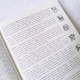 Diary A5 undated 160 l in Ukrainian check art. 8848 Diary A5 undated 160 l in Ukrainian check art. 8848