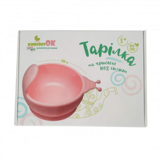 Силиконовая тарелка на присоске Kinderenok Happy Meal розовая Силиконовая тарелка на присоске Kinderenok Happy Meal розовая