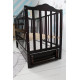 Кровать детская Baby Comfort ЛД3 венге с ящиком Кровать детская Baby Comfort ЛД3 венге с ящиком
