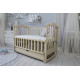 Кровать детская Baby Comfort ЛД4 слоновая кость с ящиком Кровать детская Baby Comfort ЛД4 слоновая кость с ящиком