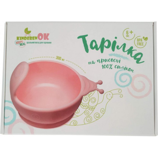 Тарелка Kinderenok Happy Meal на присоске силиконовая Розовая (201113) Тарелка Kinderenok Happy Meal на присоске силиконовая Розовая (201113)