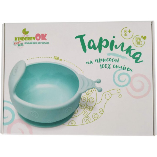 Тарілка Kinderenok Happy Meal на силіконовій присосці Блакитна (221113) Тарілка Kinderenok Happy Meal на силіконовій присосці Блакитна (221113)