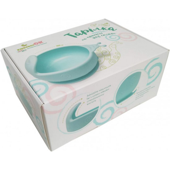 Тарілка Kinderenok Happy Meal на силіконовій присосці Блакитна (221113) Тарілка Kinderenok Happy Meal на силіконовій присосці Блакитна (221113)
