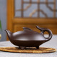 Chinese teapot for tea ceremony UFT TP1 made of red clay 240 ml (UFT TP1) Chinese teapot for tea ceremony UFT TP1 made of red clay 240 ml (UFT TP1)