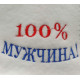 Банная шапка для сауны Банная шапка для сауны