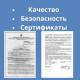 Банная шапка для сауны Банная шапка для сауны