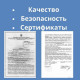 Банная шапка модельная женская Банная шапка модельная женская