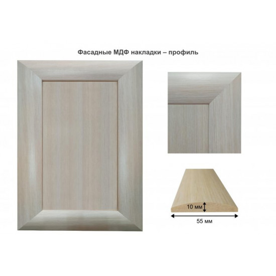 Hallway Isabel MDF lining profile Section 1.2 (with pipe) MAXI-FURNITURE Alder (11186) Hallway Isabel MDF lining profile Section 1.2 (with pipe) MAXI-FURNITURE Alder (11186)