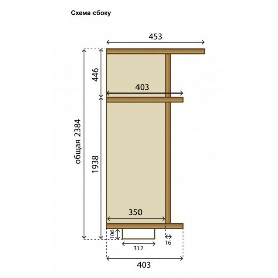 Hallway Isabel MDF lining profile Section 1.2 (with pipe) MAXI-FURNITURE Alder (11186) Hallway Isabel MDF lining profile Section 1.2 (with pipe) MAXI-FURNITURE Alder (11186)