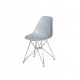 Kitchen chair 8056A LINO metal/plastic EuroDom gray Kitchen chair 8056A LINO metal/plastic EuroDom gray