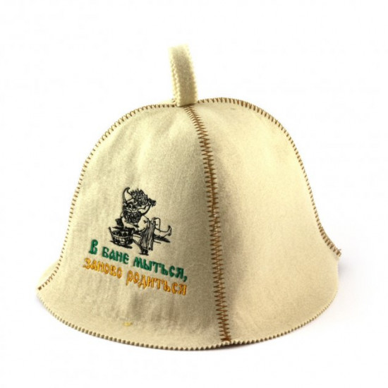 Bath cap Luxyart Bath cap Luxyart
