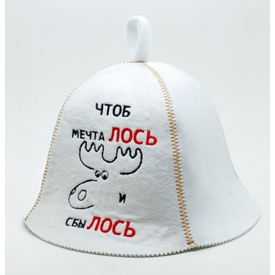 Bath cap Luxyart Bath cap Luxyart