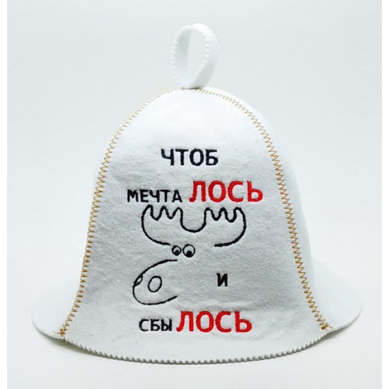 Bath cap Luxyart Bath cap Luxyart