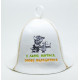 Bath cap Luxyart Bath cap Luxyart