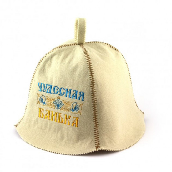Bath cap Luxyart Bath cap Luxyart