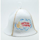 Bath cap Luxyart Bath cap Luxyart