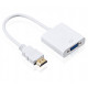  Кабель переходник SUNROZ HDMI - VGA адаптер, Белый (A48367)