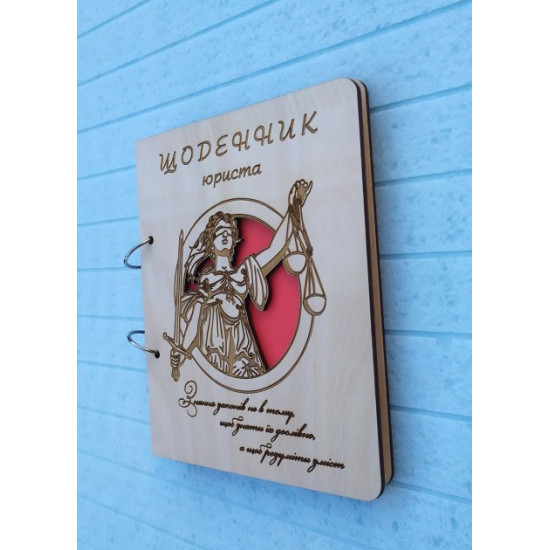 Wooden notebook Wooden notebook